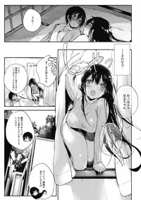 COMIC HOTMILK 2017-03 [Digital]