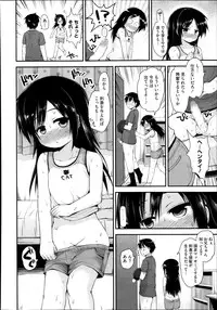 COMIC Megastore Alpha 2013-11