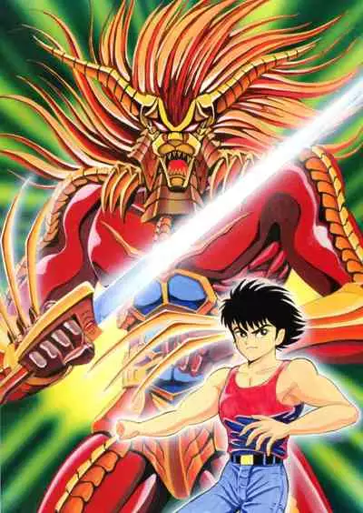 Kenran Goga Go Nagai Art Works