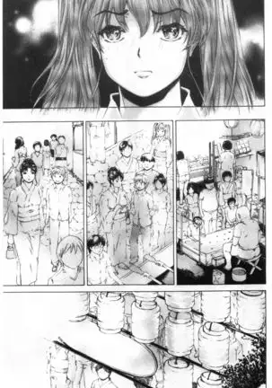 9-ji kara 5-ji made no Koibito Vol.3