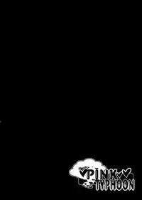 [PINK TYPHOON] Himitsu no hanazono 2 (Maria-sama ga Miteru)