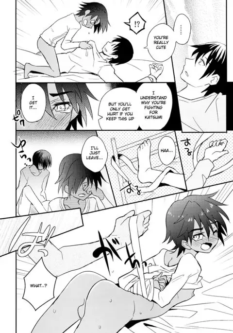 Tonari no Kataomoi MF {Shotachan}