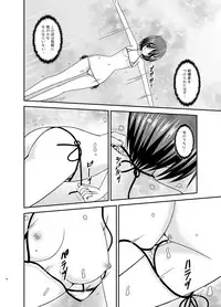 [valssu (Charu)] Roshutsu Shoujo Yuugi Ran II Jou [Digital]