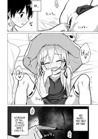 Suwa Nee-chan o Jikkuri Mite Sawaru Hon Suwa Shota Bangaihen 12