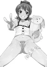 (C90) [Funi Funi Lab (Tamagoro)] LITTLE BITCH PLANET 2 [English] [sureok1]