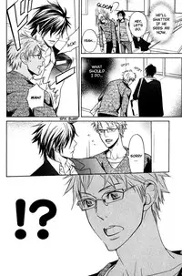 [AF]Katsubou no Manazashi