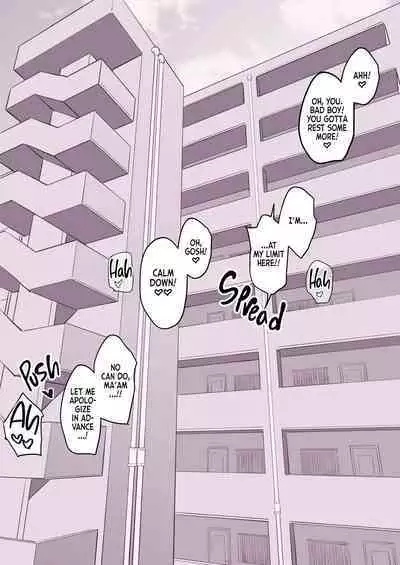 Kinjo no Hitozuma | MILF Next Door!