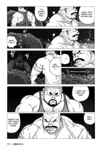 [Jiraiya] The Best Trio | Sanwa no Karasu Ch.1-9 [English]