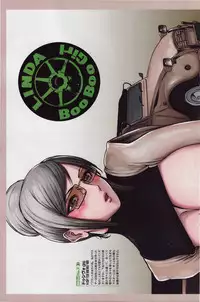 COMIC Purumelo 2007-04 Vol. 5