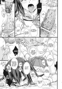 (C77) [Heaven's Gate (Andou Tomoya)] Present (K-ON!) [English] [CGrascal]