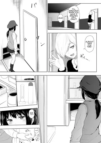 [Honey lounge (Hachimitsu)] Ningen Vibe | Human Vibe [English] [Digital]