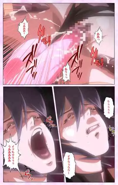 Mahou Shoujo Ai VOL・3 THE ANIME Kanzenban