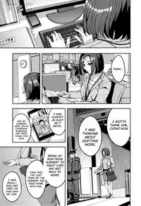 [Emua] Sekigahara Shouji Hitodumabu Ch.1-5 [English] [biribiri]