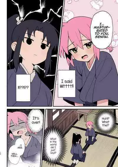 Shoujiki na Kouhai wa Senpai ni Tanomitai