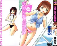 [Maakou] Tenshitachi no Heya