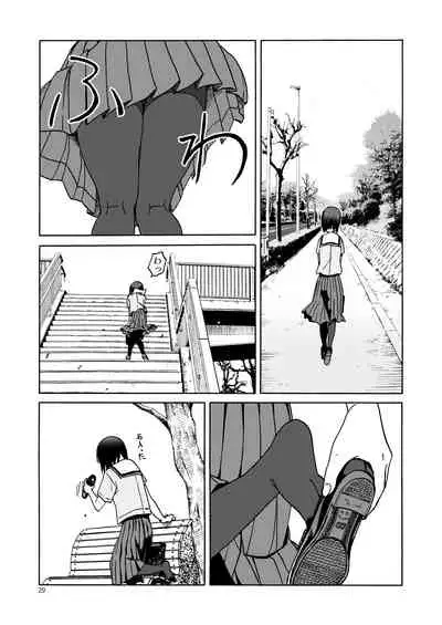 (C92) [Wakuwaku Doubutsuen (Tennouji Kitsune)] P.T.A. PanSto Tights Ashi