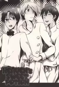(C78) [Asterism (Shiyu)] HEAVEN's SWEET POTION (Working!!)