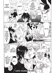 [Sakira] Bousou Kareshi | Wild Boyfriend [English]