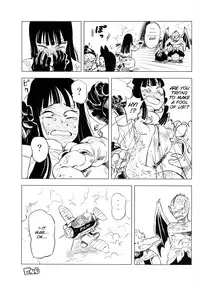 (C82) [28_works (Various)] BETWEEN THE LINES (Dragon Ball) [English] [SMDC]