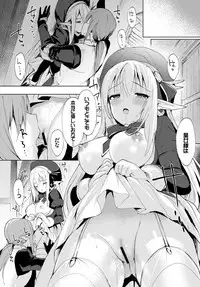 COMIC BAVEL 2018-05 [Digital]