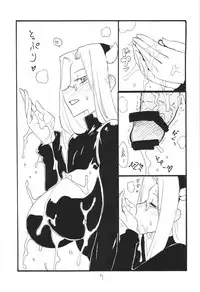 (SC59) [King Revolver (Kikuta Kouji)] Usshisshi (Fate/stay night)