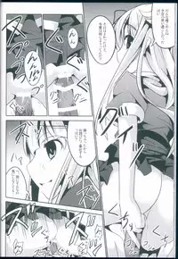 (C85) [Kisama Soredemo Ningenka!! (Tano)] Hanayome Collection (Kantai Collection -KanColle-)