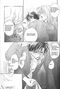 [CROCODILE-Ave. (Murakami Maki)] Remix Gravitation 9 (Gravitation) [English]