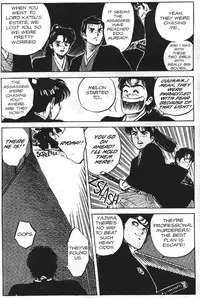 [Kaori Asano] Vanity Angel 6 [English]