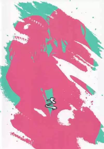 Bunya to Nisou to Chinpo