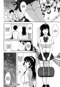 [Kusatsu Terunyo] Sonotoki, Kanojo wa... Ch. 1-6 [English] [Fated Circle]