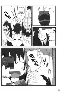 [Kieyza cmp (Kieyza)] TOHO N+ 18/81 (Touhou Project) [English] [UMAD]