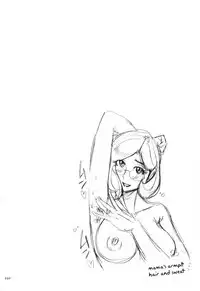 Nympho Maman Boshi Soukan - Mama no Shikyuu wa Boku no Mono