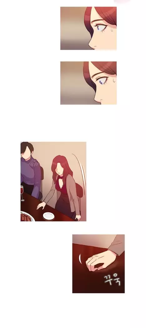 Scandal of the Witch Ch.0-28