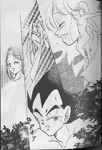 [Dragonball] Madonna Tachi no Lullaby