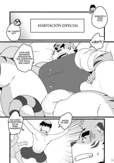 KemoCafe Seconds please!