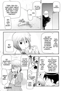 [Takanaga Kouhei] Loli-Can [English] [biribiri]