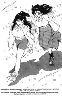 [Kaori Asano] Vanity Angel 6 [English]