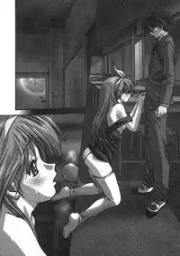 [Mitarashi Kousei] Uzuku Toshi Kite!!