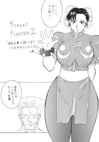 [Rippadou] H・H Soushuuhen 5 (Various) [Digital]