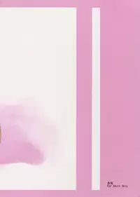 (C87) [Akausagi (Fukuyama Naoto)] Isuzuppai (Amagi Brilliant Park) [Chinese] [CE家族社]