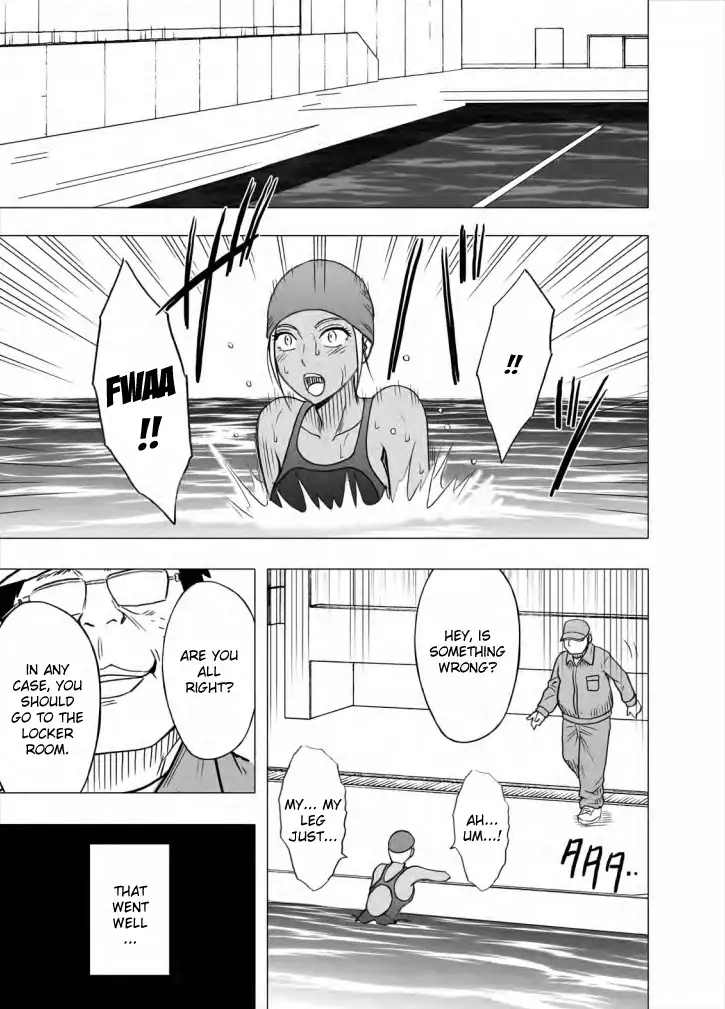 Idol Kyousei Sousa Gakuen hen | Virgin Idol {Kizlan}