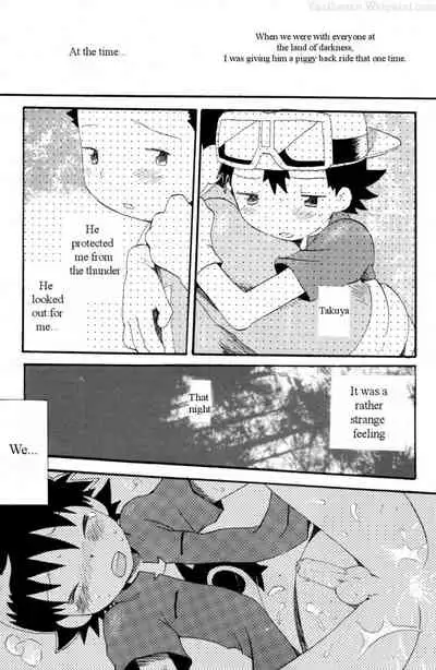 (HaruCC8) [KuruGuru DNA (Hoshiai Hilo)] Hana mo Arashi mo Fumikoete | To Overcome Flowers and Storms (Digimon Frontier) [English] [yaoihaven]
