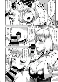 (COMIC1☆13) [Tenrake Chaya (Ahru.)] Mofumofu Ikkousen Sand (Azur Lane)