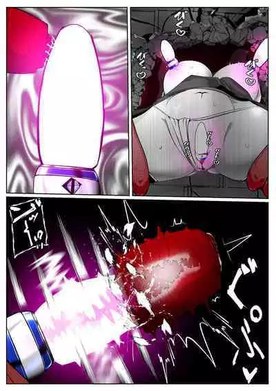 [かわいいにゃんこ] ∞陰核絶頂∞魔力生成クリボックス核(コア)めがねっ娘ミコトちゃん! 封印編!!