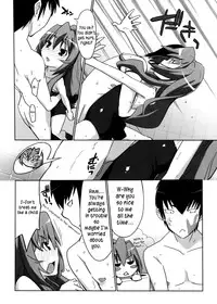 (C76) [Miyanchi (Miyagoe Yoshitsuki)] Hirudora! (Toradora!) [English] =LWB=