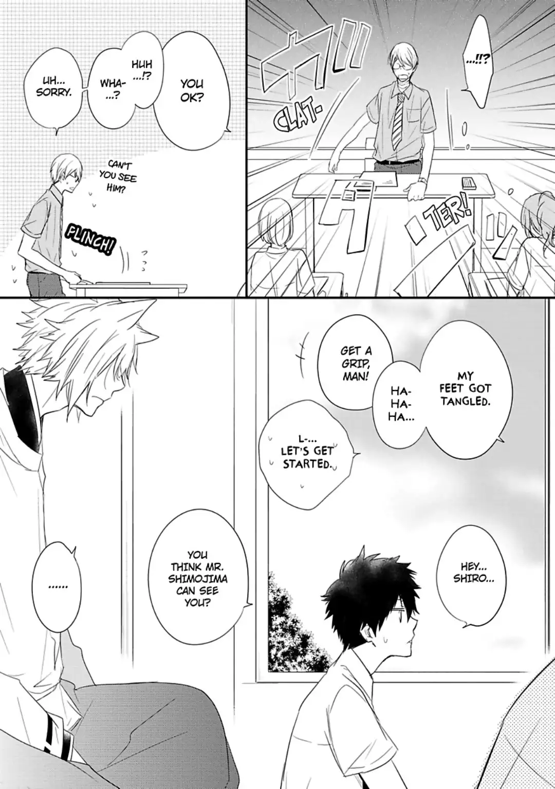 Ito Koi 2 - Jin Ookami Hen