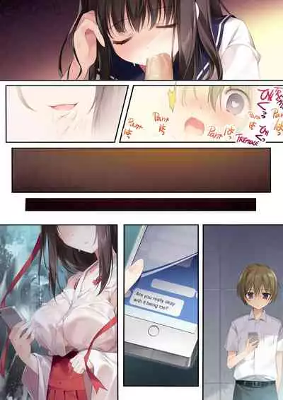 Seiso Bitch na Miko Senpai | Pure Slut Miko Senpai