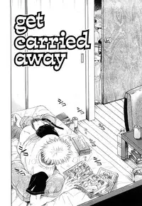 [Fujibuchi Takahisa] Itadakimasu