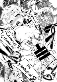 Koukotsu no Kishi Elfina III