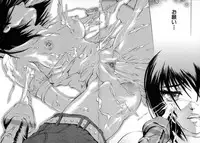 [Pikupikun] Shojo Renzoku Nakadashi